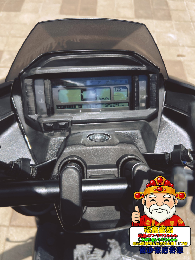 福鑫當鋪流當機車｜YAMAHA FORCE 2.0 超值釋出