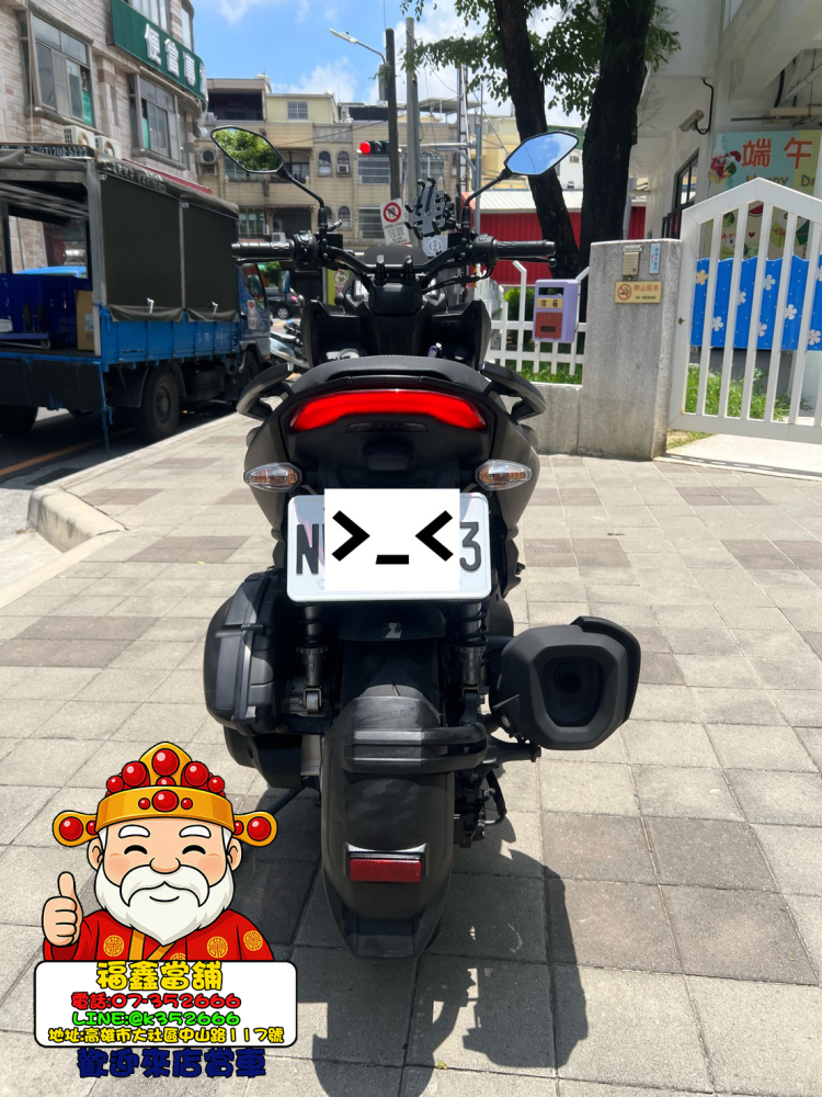 福鑫當鋪流當機車｜YAMAHA FORCE 2.0 超值釋出