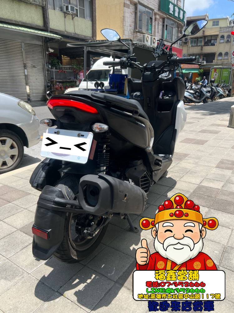 福鑫當鋪流當機車｜YAMAHA FORCE 2.0 超值釋出